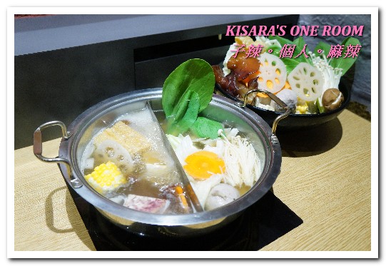 子辣。個人麻辣:小巨蛋火鍋.一個人也能享用川味水煮魚鍋──子辣。個人。麻辣