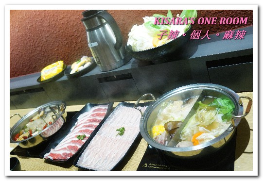 子辣。個人麻辣:小巨蛋火鍋.一個人也能享用川味水煮魚鍋──子辣。個人。麻辣