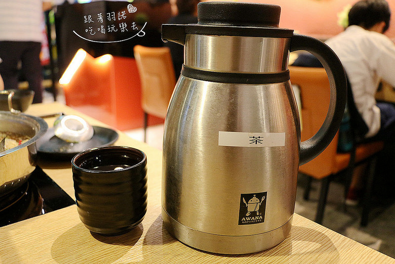 子辣。個人。麻辣077