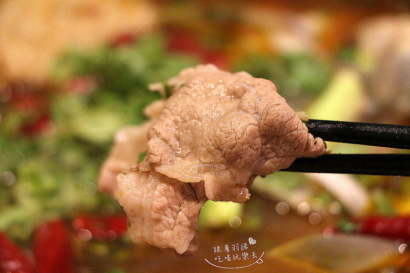 子辣。個人。麻辣065