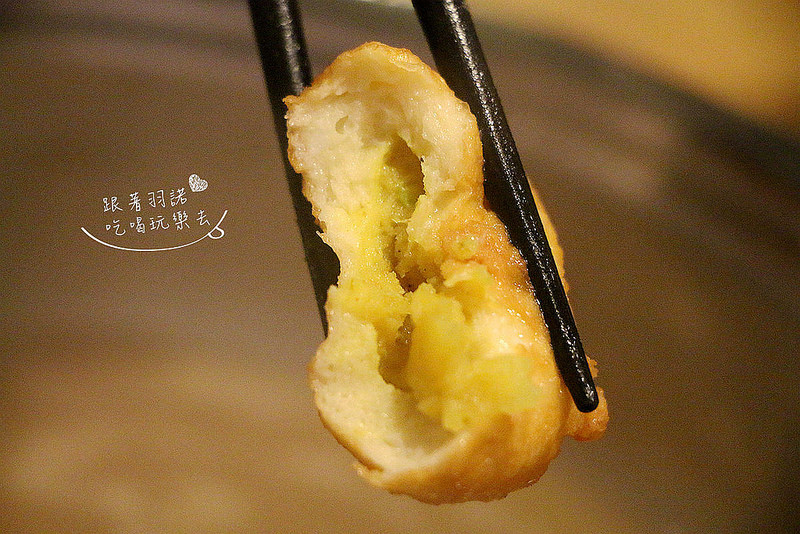 子辣。個人。麻辣103