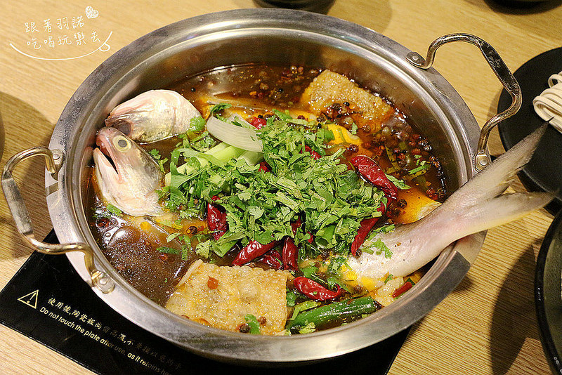 子辣。個人。麻辣030