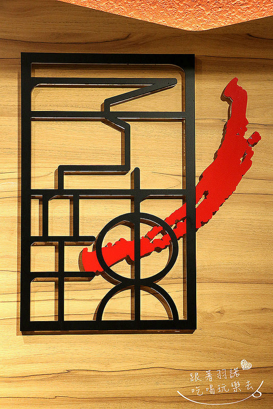 子辣。個人。麻辣142