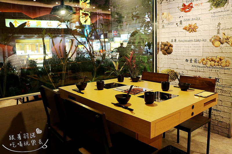 子辣。個人。麻辣019