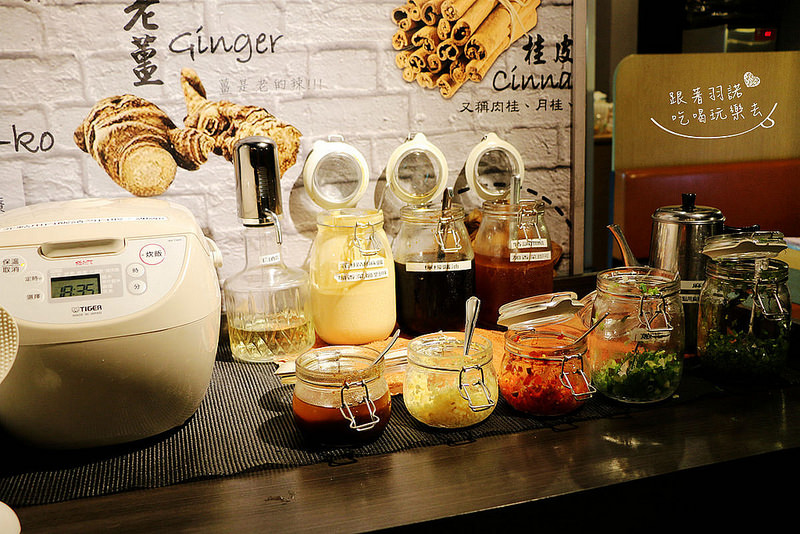 子辣。個人。麻辣016