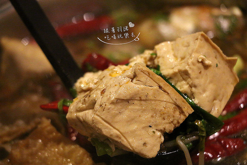 子辣。個人。麻辣071