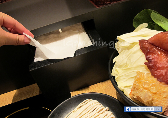 子辣個人麻辣_阿君君-3628