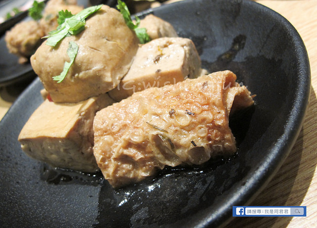 子辣個人麻辣_阿君君-3665