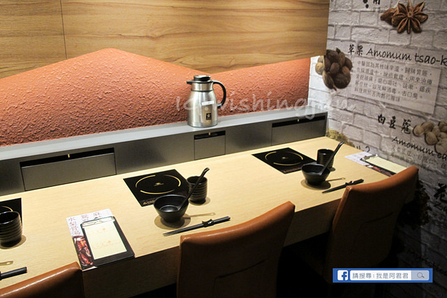 子辣個人麻辣_阿君君-3621