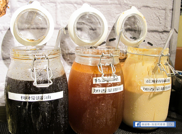 子辣個人麻辣_阿君君-3622