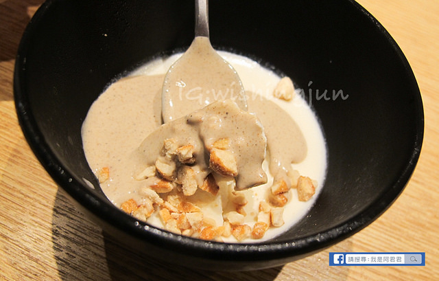 子辣個人麻辣_阿君君-3697