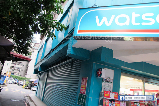 子辣個人麻辣_阿君君-3605