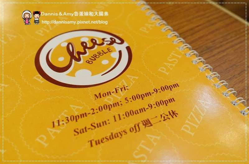 酪義廚房 CheeseBubble (41).jpg