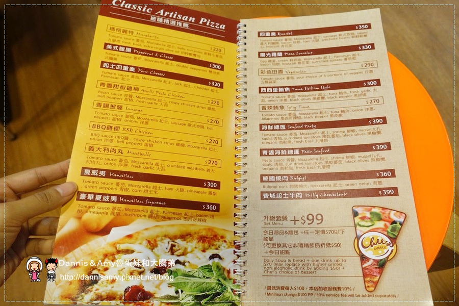 酪義廚房 CheeseBubble (9).jpg