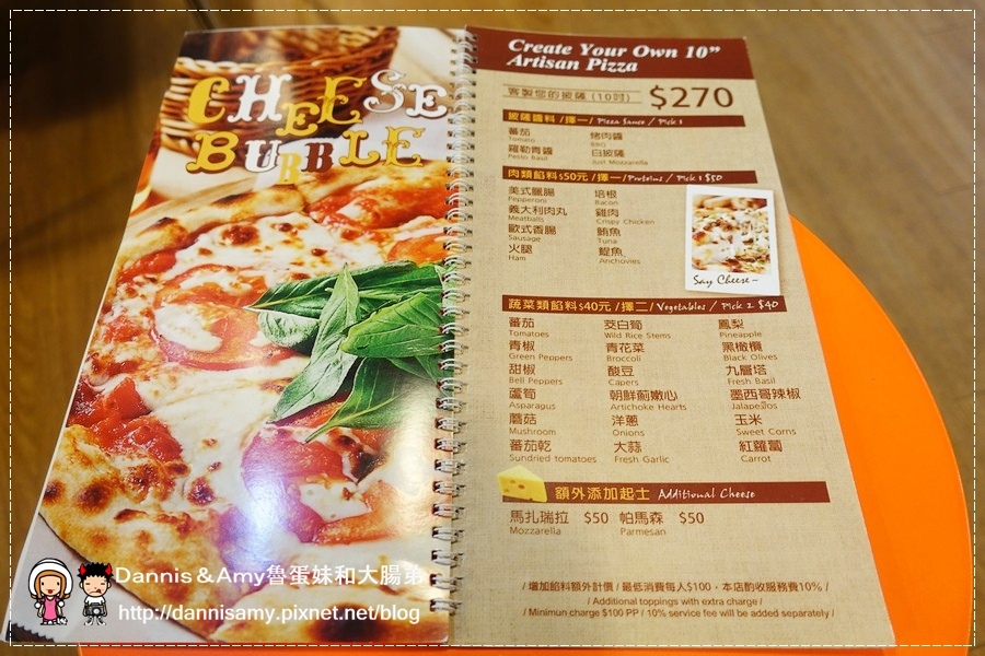 酪義廚房 CheeseBubble (7).jpg