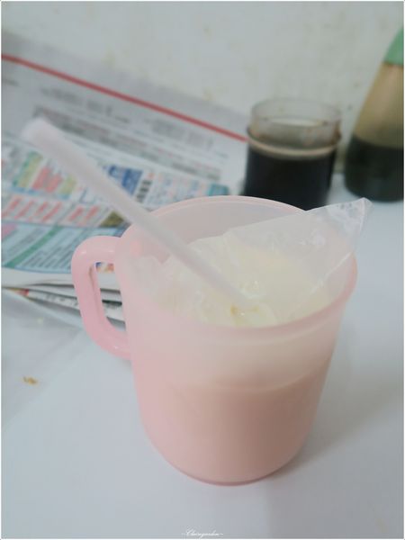 一級棒早點：[北投在地美食]一級棒早點~五樣餐點總共100元，超隱密平價早點