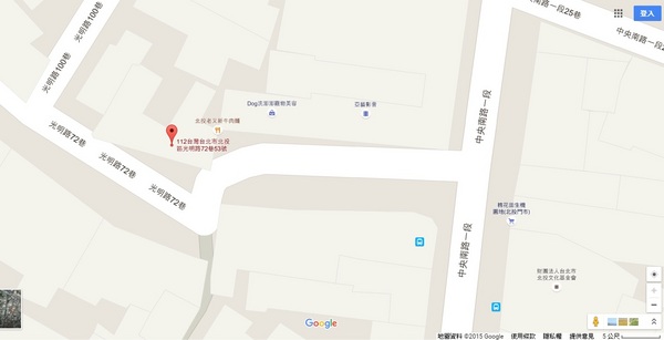 一級棒早點：[北投在地美食]一級棒早點~五樣餐點總共100元，超隱密平價早點