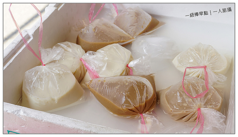 一級棒早點 07