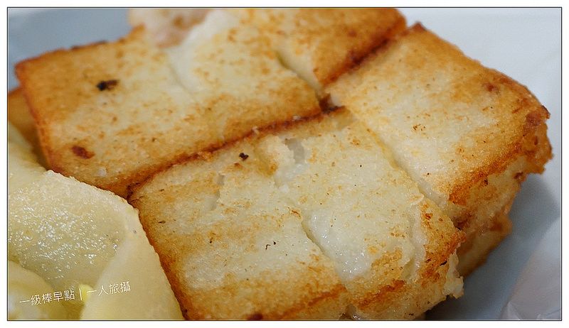 一級棒早點 12