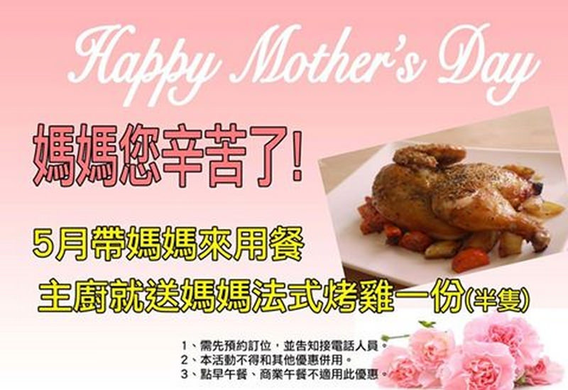 13124515_485555008304722_8623766174354316993_n