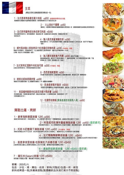 12274635_431699550356935_6744897780346101222_n