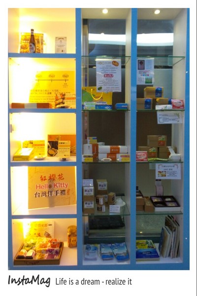 清翼居旅店海洋館：【新北市住宿】板橋平價住宿~清異居旅店海洋館(板橋清異居二館)