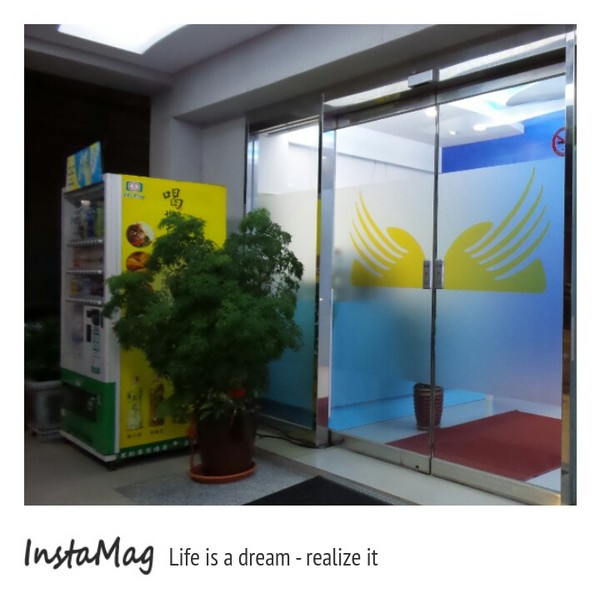 清翼居旅店海洋館：【新北市住宿】板橋平價住宿~清異居旅店海洋館(板橋清異居二館)