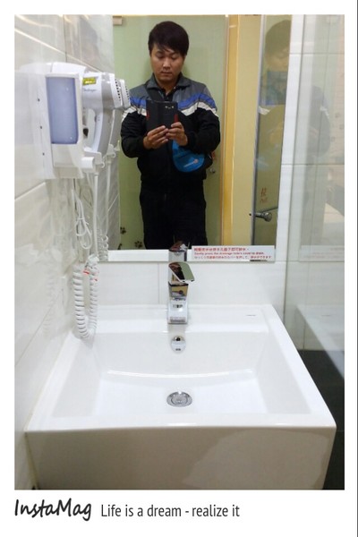 清翼居旅店海洋館：【新北市住宿】板橋平價住宿~清異居旅店海洋館(板橋清異居二館)