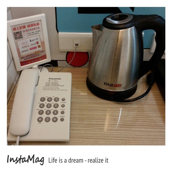 清翼居旅店海洋館：【新北市住宿】板橋平價住宿~清異居旅店海洋館(板橋清異居二館)