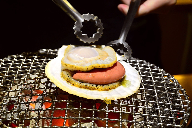 bbq37.JPG - 牛若丸和牛燒肉專賣店