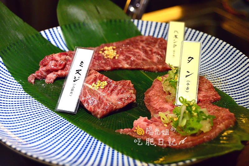 bbq21.JPG - 牛若丸和牛燒肉專賣店