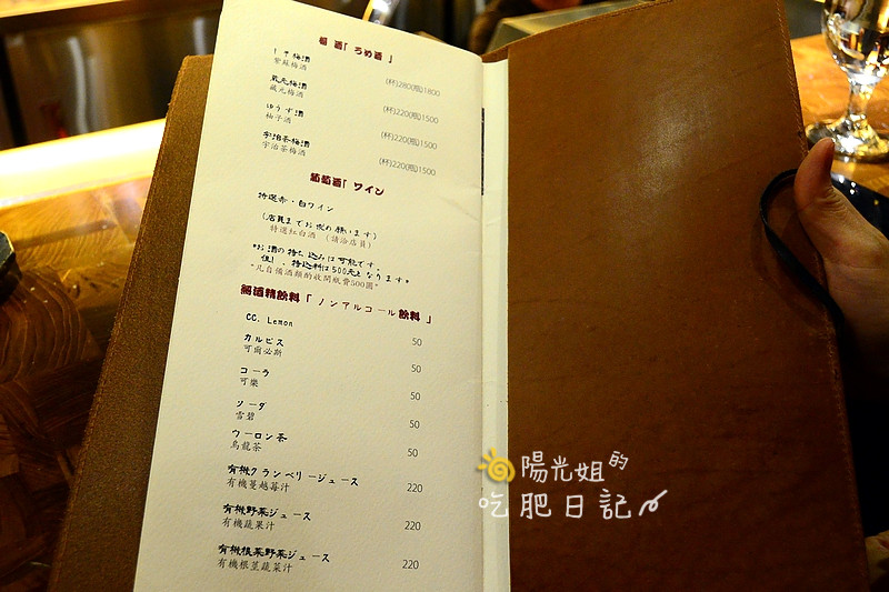 bbq52.JPG - 牛若丸和牛燒肉專賣店