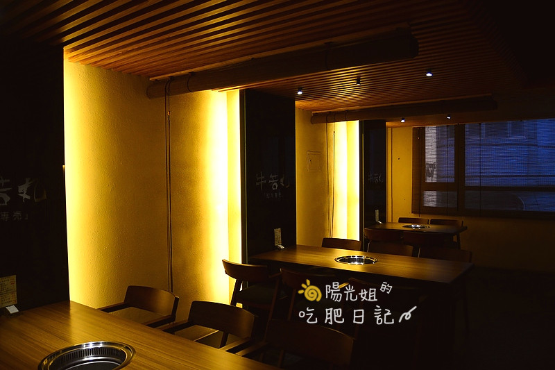 bbq08.JPG - 牛若丸和牛燒肉專賣店