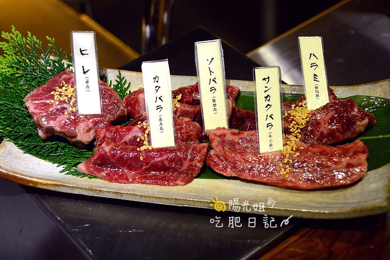 bbq25.JPG - 牛若丸和牛燒肉專賣店