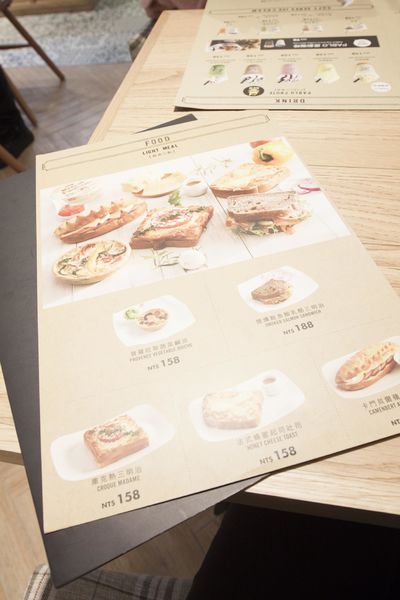 PABLO內用初訪 - 20