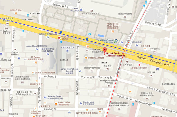 PABLO Taiwan (台北車站)