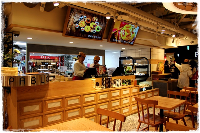 來自日本半熟起司塔PABLO  台北車站 台灣Pablo HOYII北車站