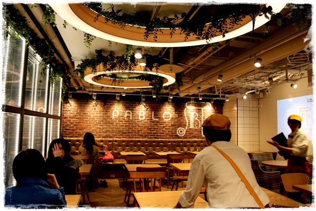 來自日本半熟起司塔PABLO  台北車站 台灣Pablo HOYII北車站