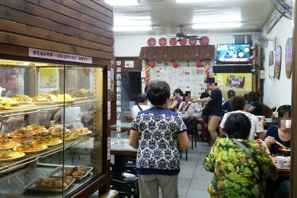 【新竹/新埔】粄條大王