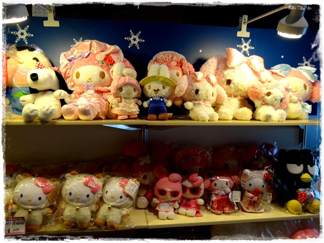 台茂購物中心HelloKitty冰原奇幻之旅