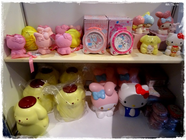 台茂購物中心HelloKitty冰原奇幻之旅