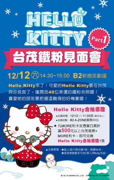 2f8fc774-9462-4534-82e1-70282e89e61f