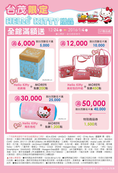 438845a6-b64f-47ce-af67-c0f50760234f