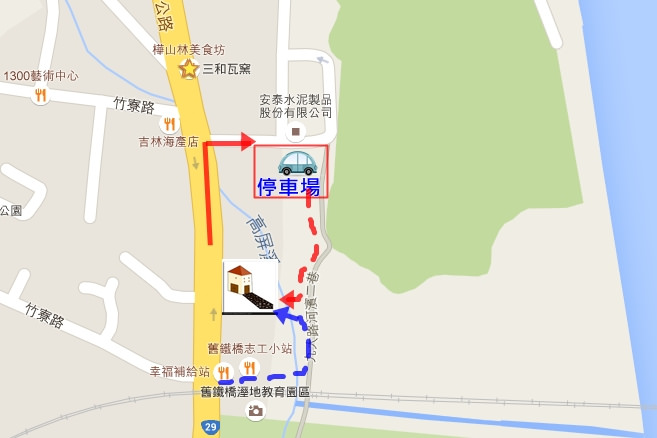 capture-20151012-090406