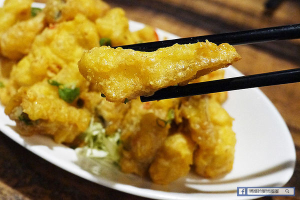 【酒食坊Pān-toh Bistro】中式美饌V.S.西式調酒。創意功夫菜新選擇。捷運南京三民美食