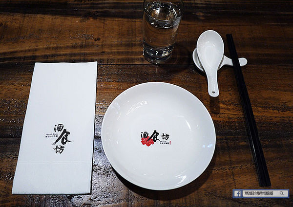 【酒食坊Pān-toh Bistro】中式美饌V.S.西式調酒。創意功夫菜新選擇。捷運南京三民美食