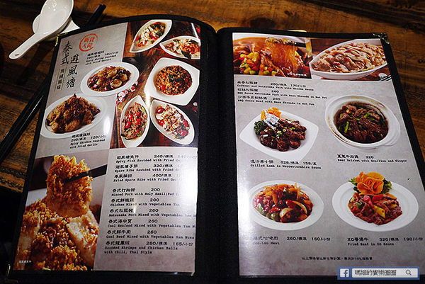 【酒食坊Pān-toh Bistro】中式美饌V.S.西式調酒。創意功夫菜新選擇。捷運南京三民美食