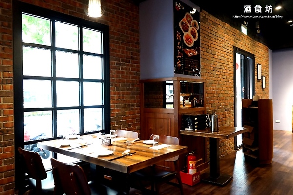 酒食坊：【愛評網口碑體驗】捷運小巨蛋站美食推薦 ✿✿ 酒食坊／中式餐酒館 ✿✿