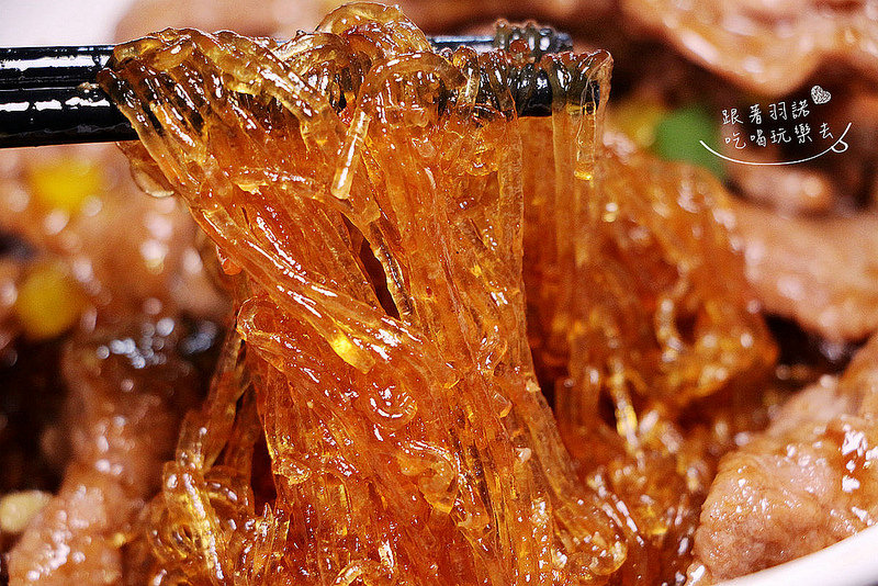 酒食坊中式餐酒館112