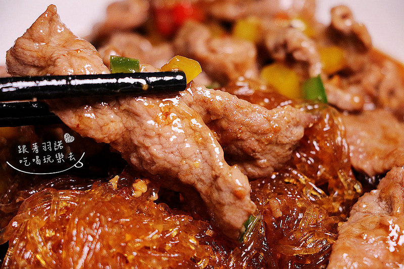 酒食坊中式餐酒館122